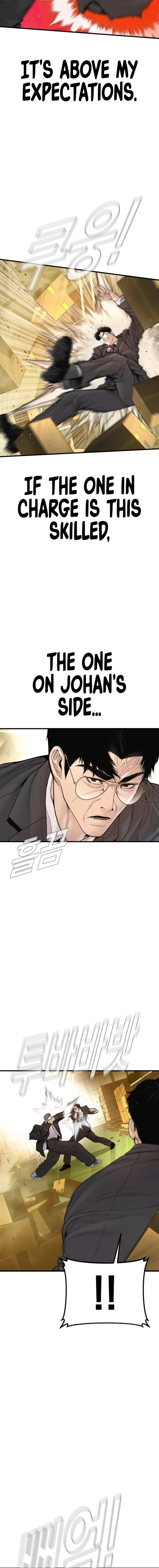 Read Manager Kim Manga Online