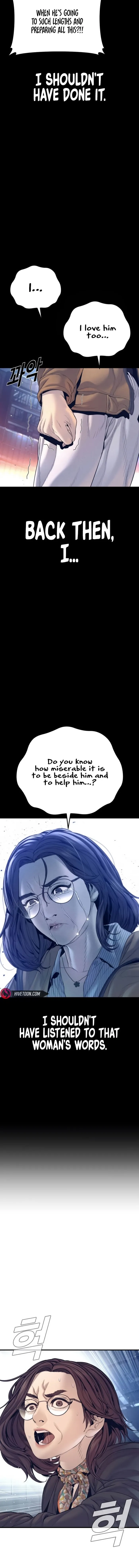 Read Manager Kim Manga Online