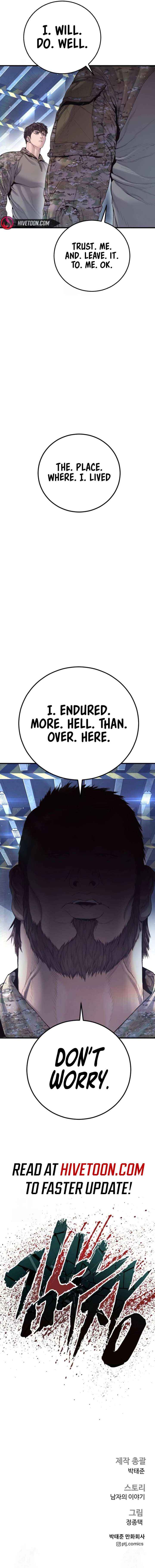 Read Manager Kim Manga Online