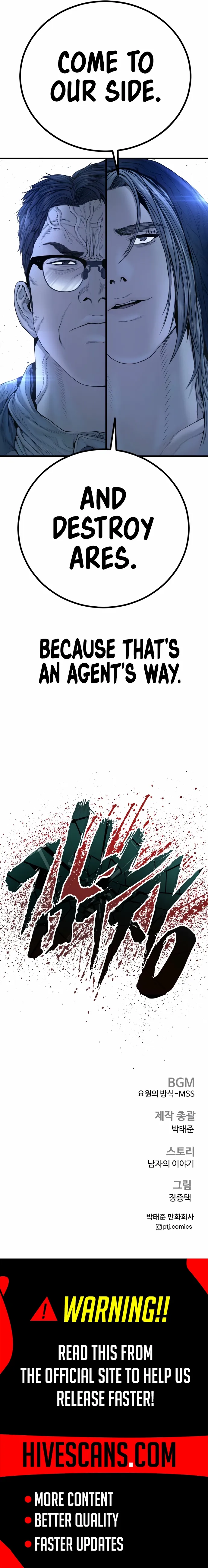 Read Manager Kim Manga Online