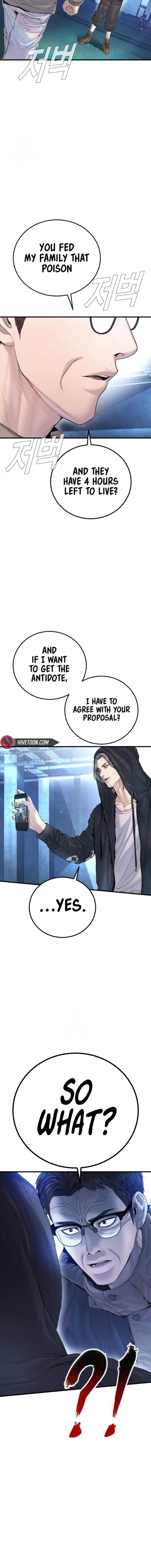 Read Manager Kim Manga Online