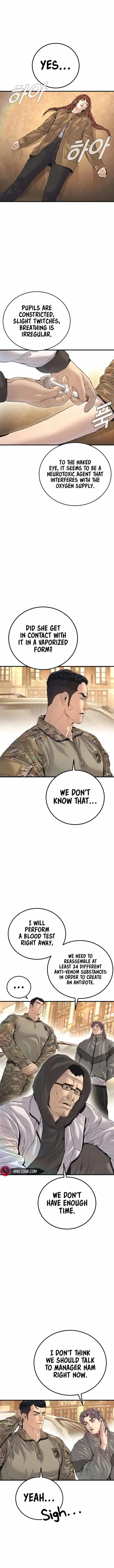 Read Manager Kim Manga Online