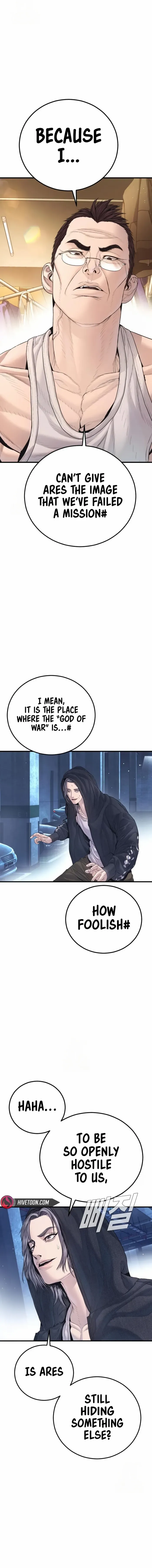 Read Manager Kim Manga Online