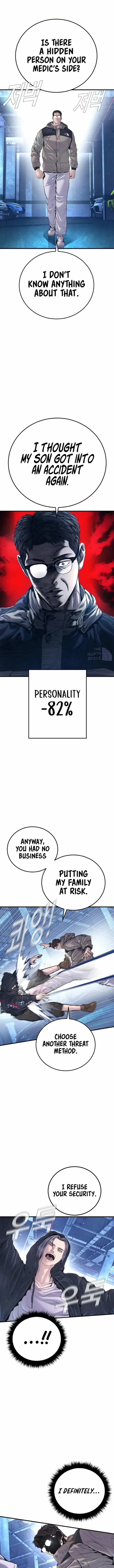 Read Manager Kim Manga Online