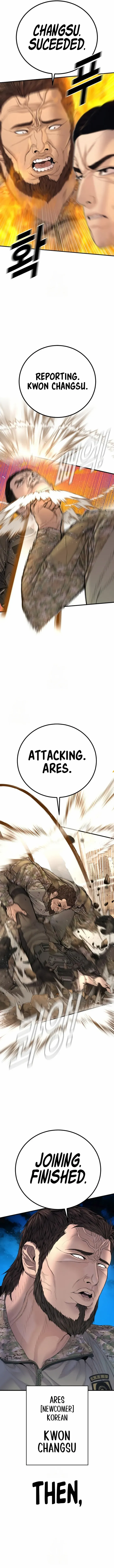 Read Manager Kim Manga Online