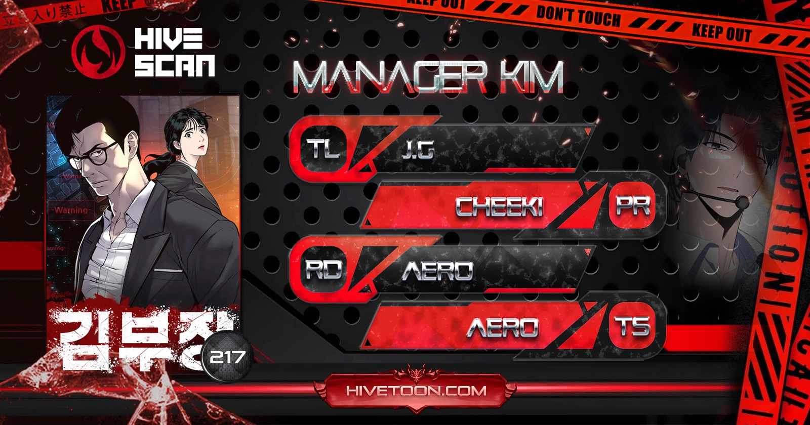 Read Manager Kim Manga Online