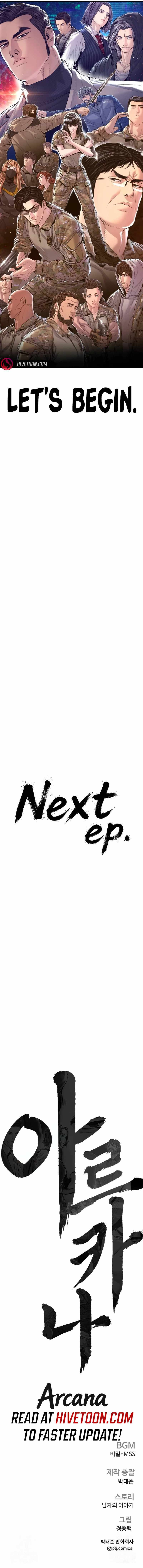 Read Manager Kim Manga Online