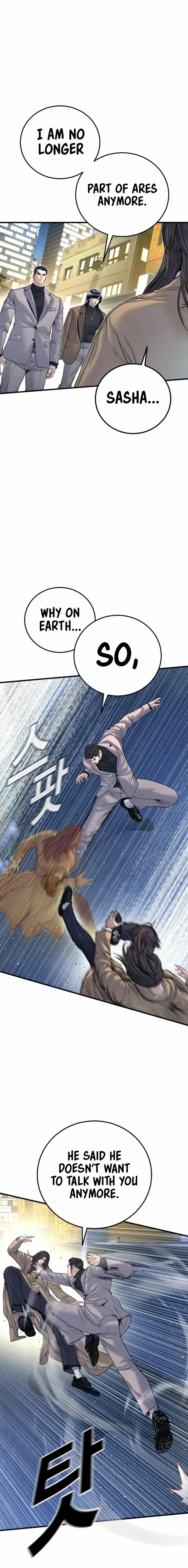 Read Manager Kim Manga Online