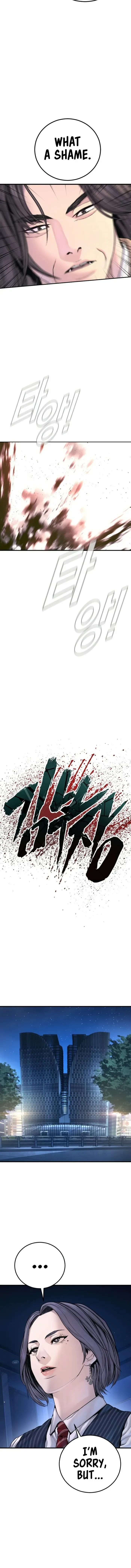 Read Manager Kim Manga Online