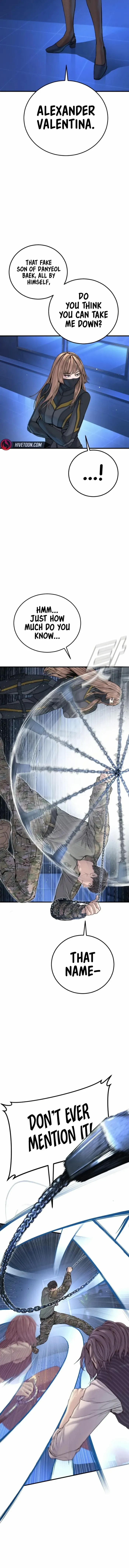 Read Manager Kim Manga Online