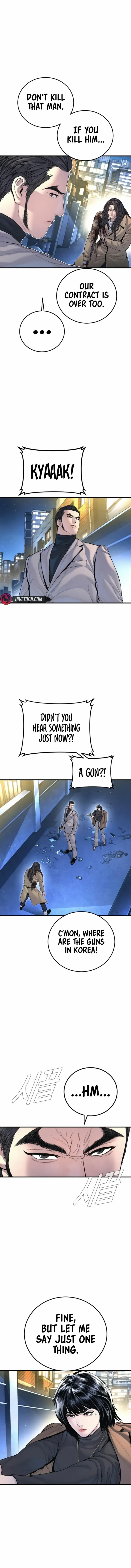 Read Manager Kim Manga Online