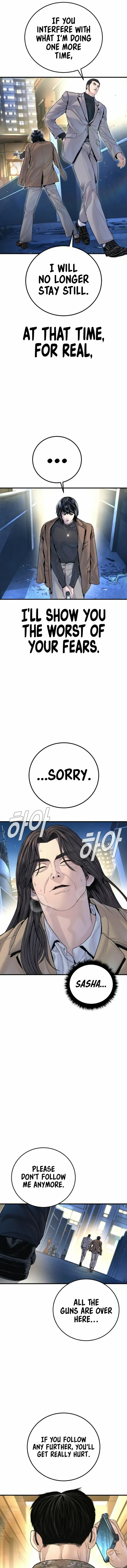 Read Manager Kim Manga Online