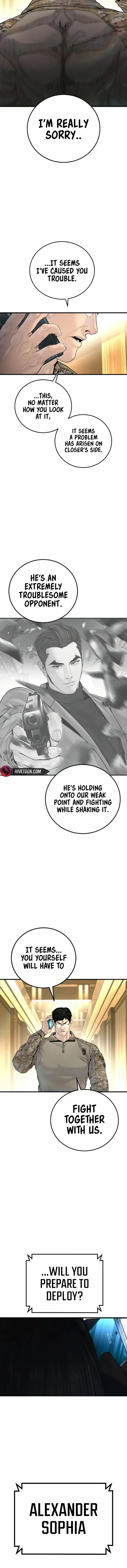 Read Manager Kim Manga Online