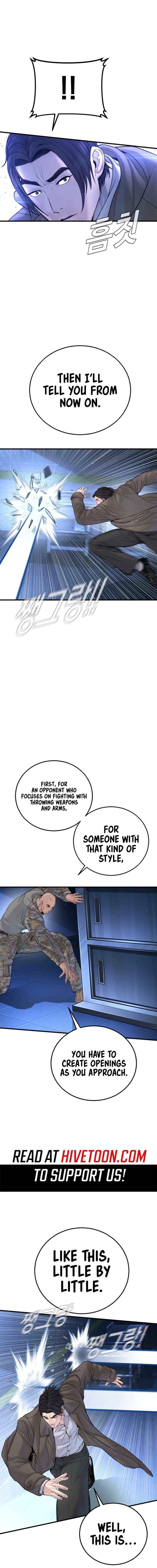 Read Manager Kim Manga Online