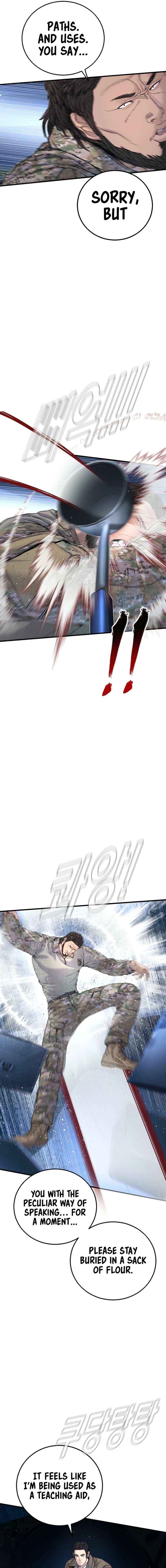 Read Manager Kim Manga Online