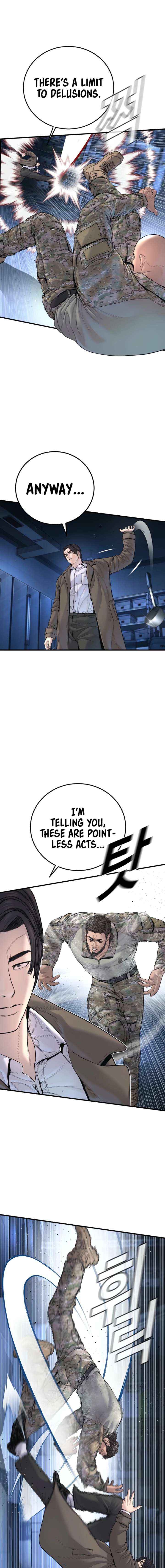 Read Manager Kim Manga Online