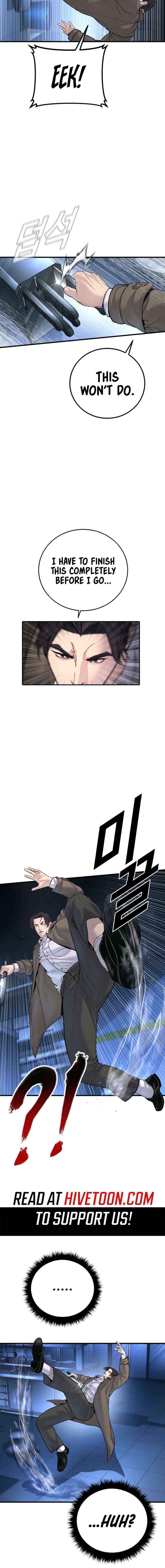 Read Manager Kim Manga Online