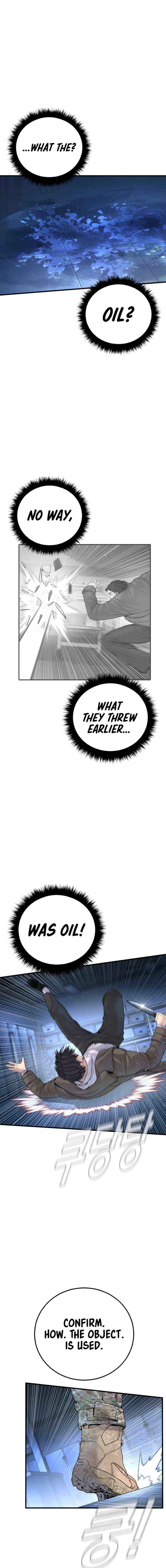 Read Manager Kim Manga Online