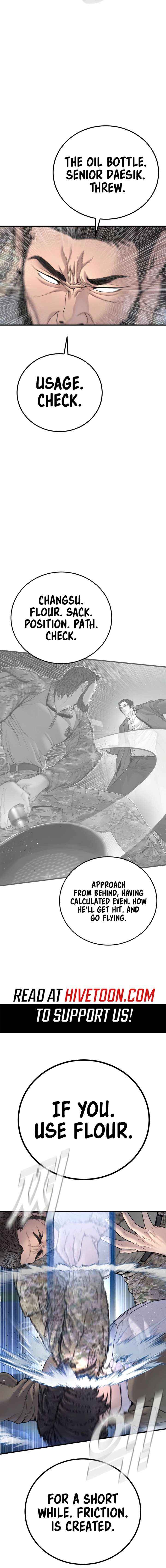 Read Manager Kim Manga Online