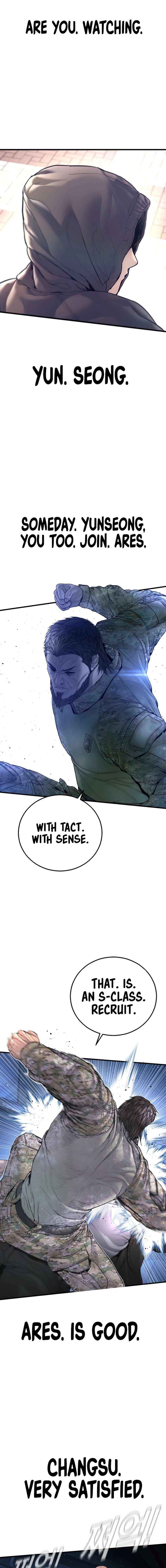 Read Manager Kim Manga Online