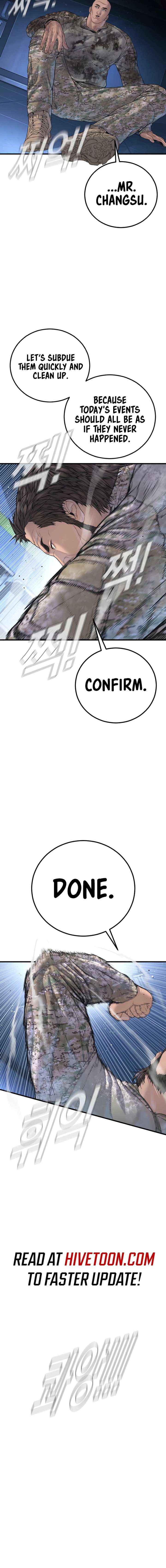 Read Manager Kim Manga Online