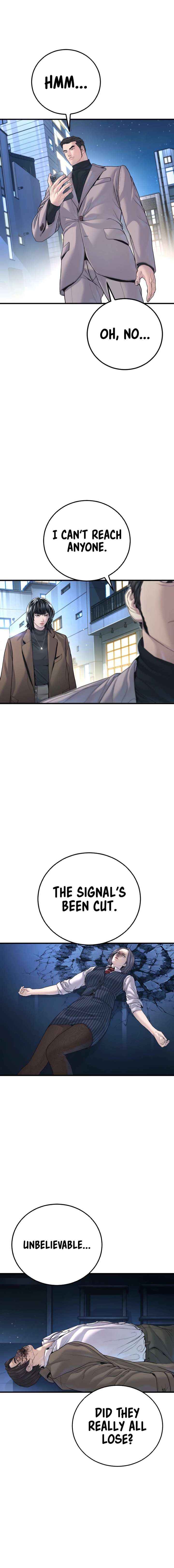 Read Manager Kim Manga Online