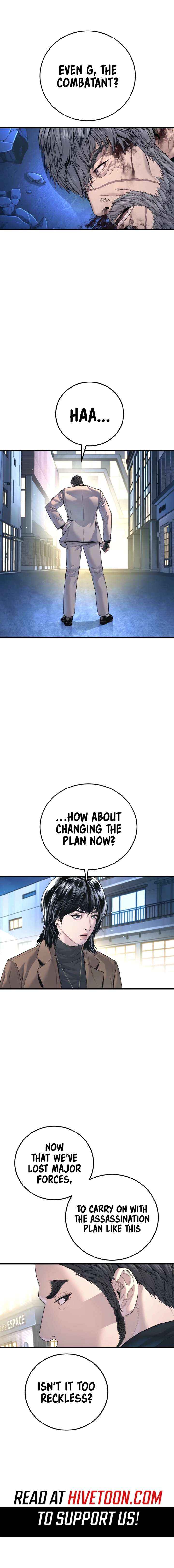 Read Manager Kim Manga Online