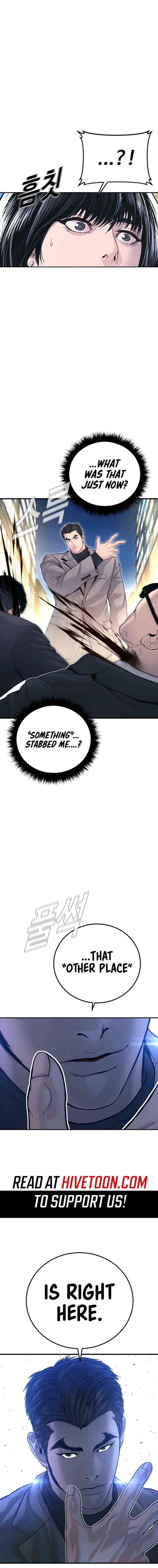 Read Manager Kim Manga Online