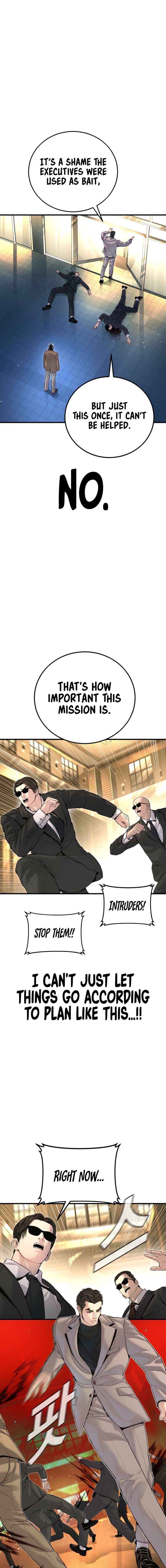 Read Manager Kim Manga Online