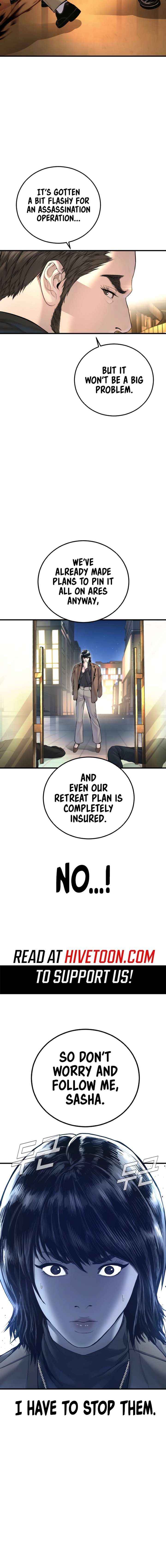 Read Manager Kim Manga Online