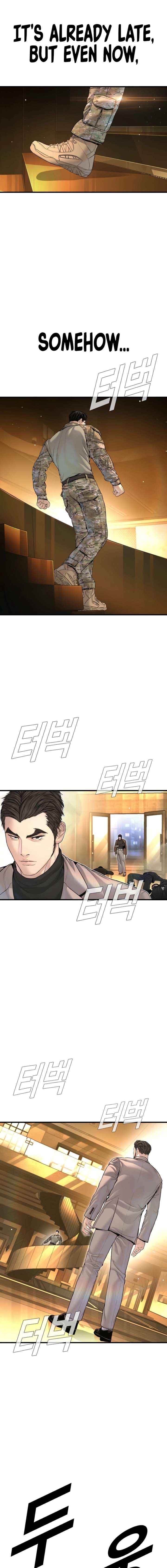 Read Manager Kim Manga Online