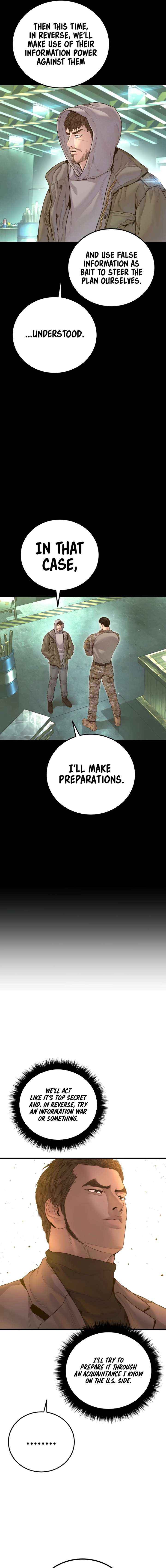 Read Manager Kim Manga Online