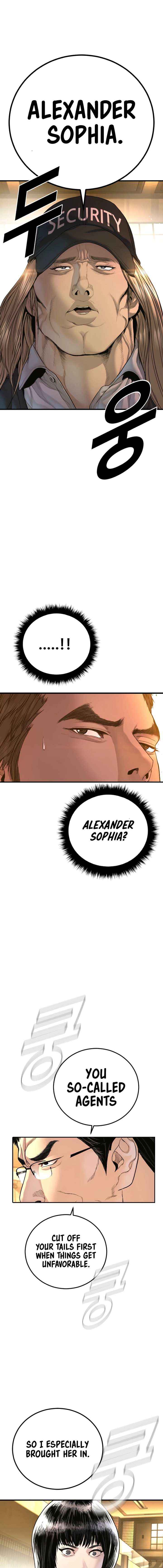 Read Manager Kim Manga Online