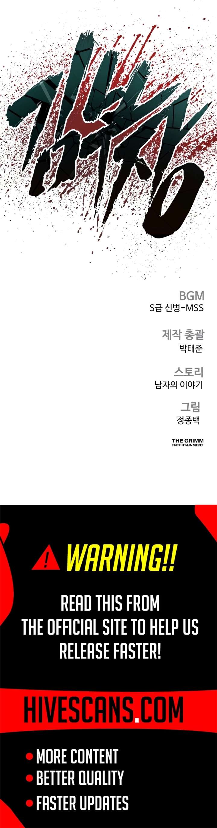 Read Manager Kim Manga Online