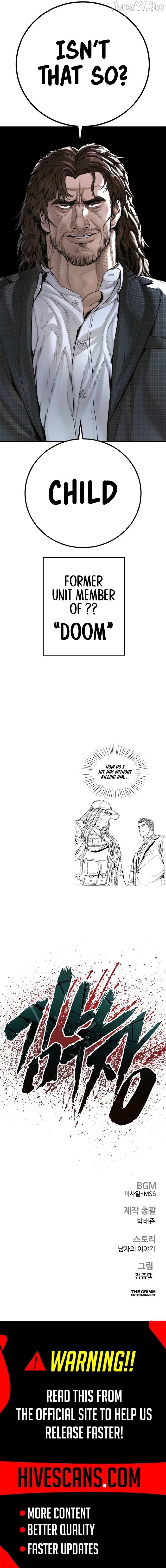 Read Manager Kim Manga Online