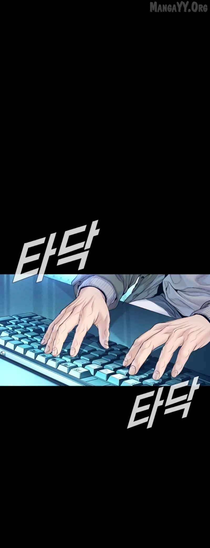 Read Manager Kim Manga Online