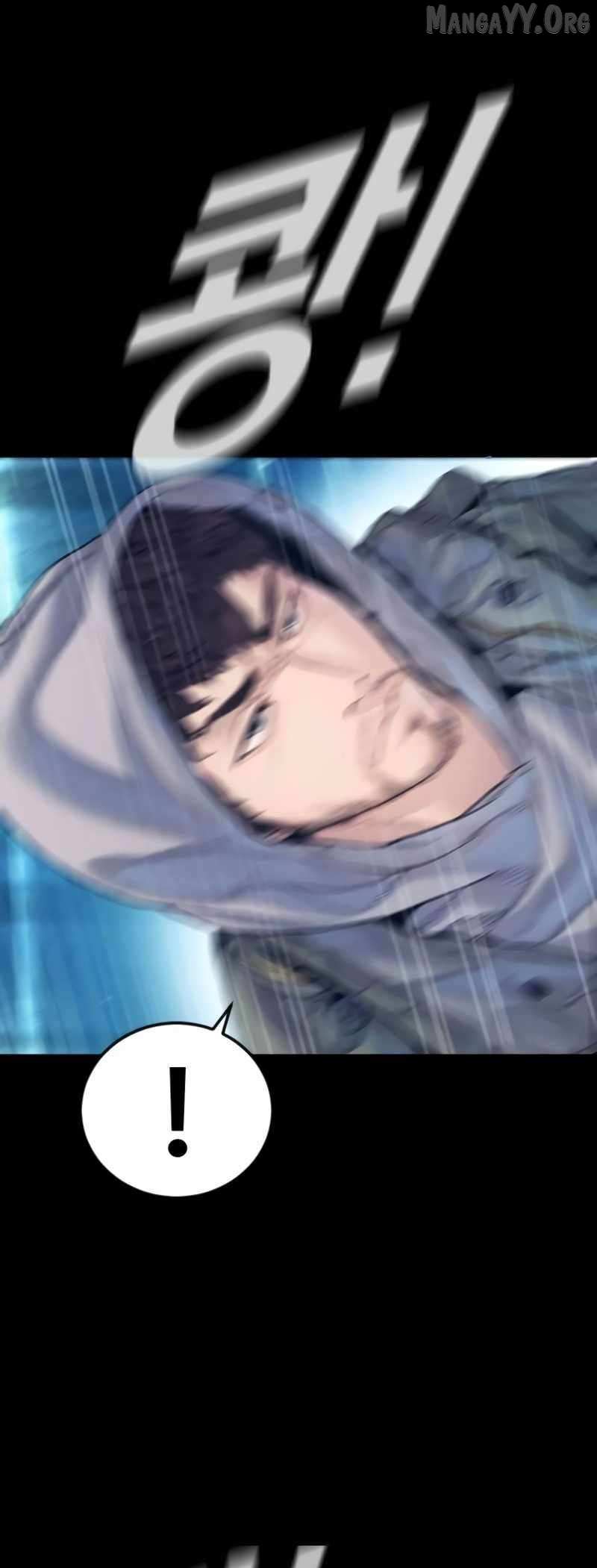 Read Manager Kim Manga Online