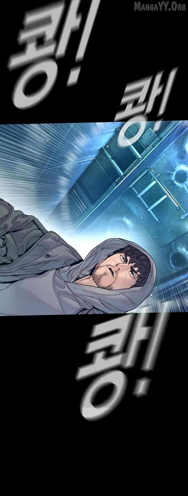 Read Manager Kim Manga Online