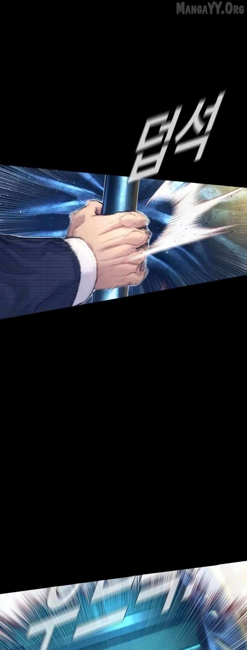 Read Manager Kim Manga Online