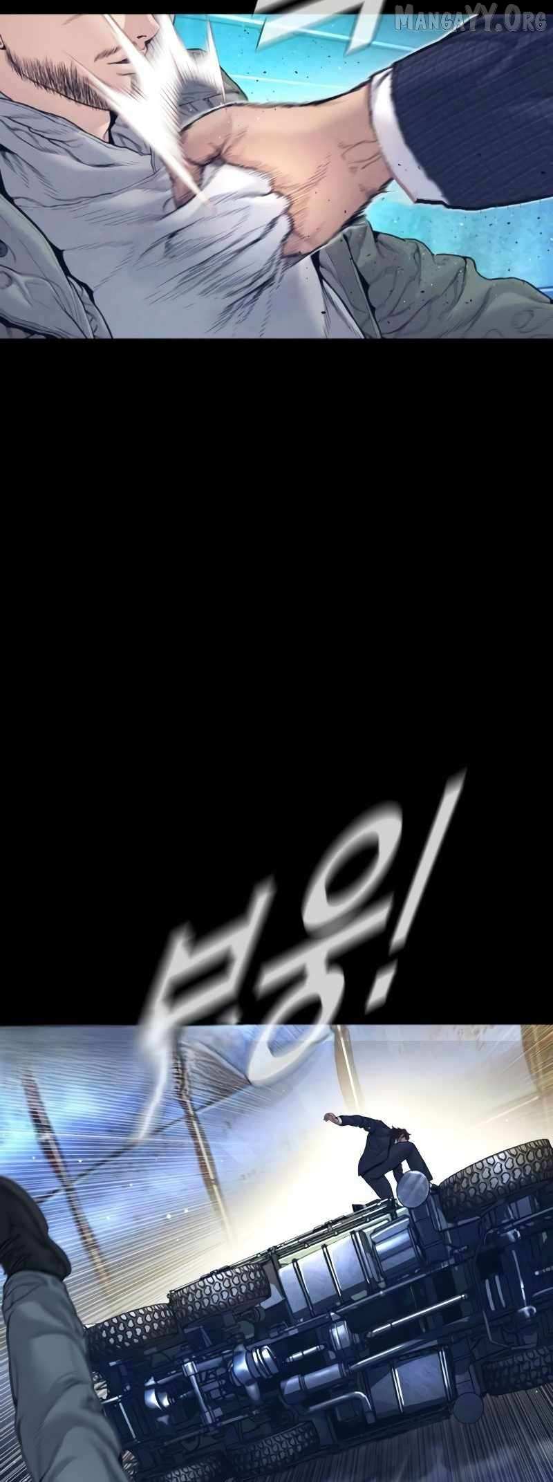 Read Manager Kim Manga Online