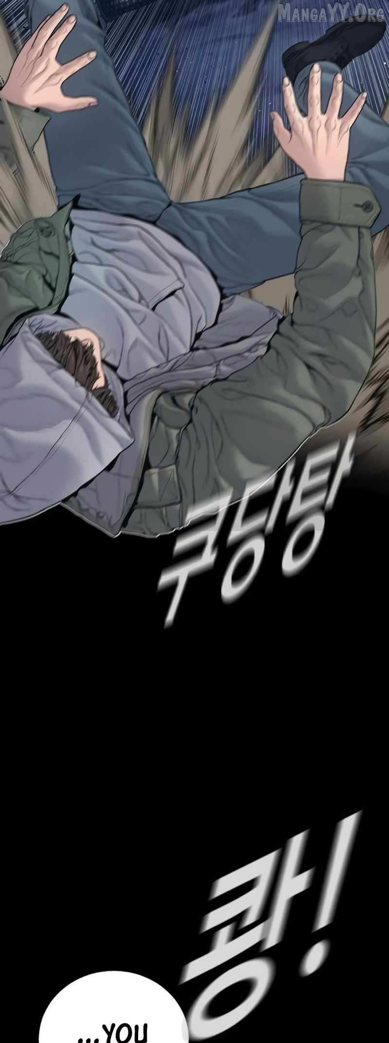 Read Manager Kim Manga Online