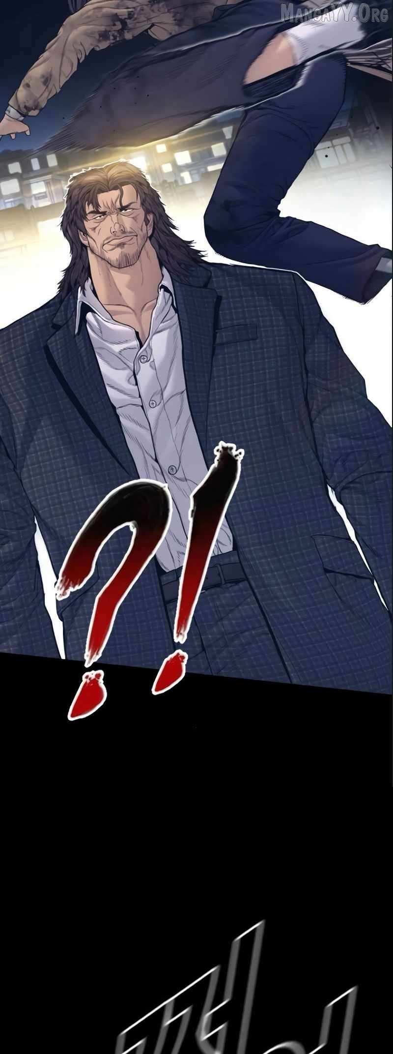 Read Manager Kim Manga Online