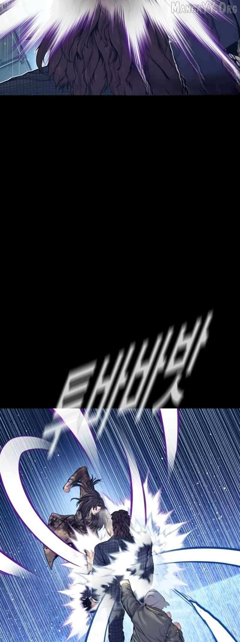 Read Manager Kim Manga Online