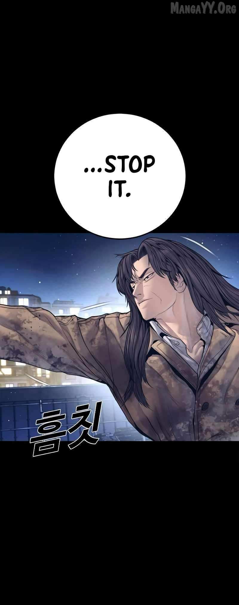 Read Manager Kim Manga Online