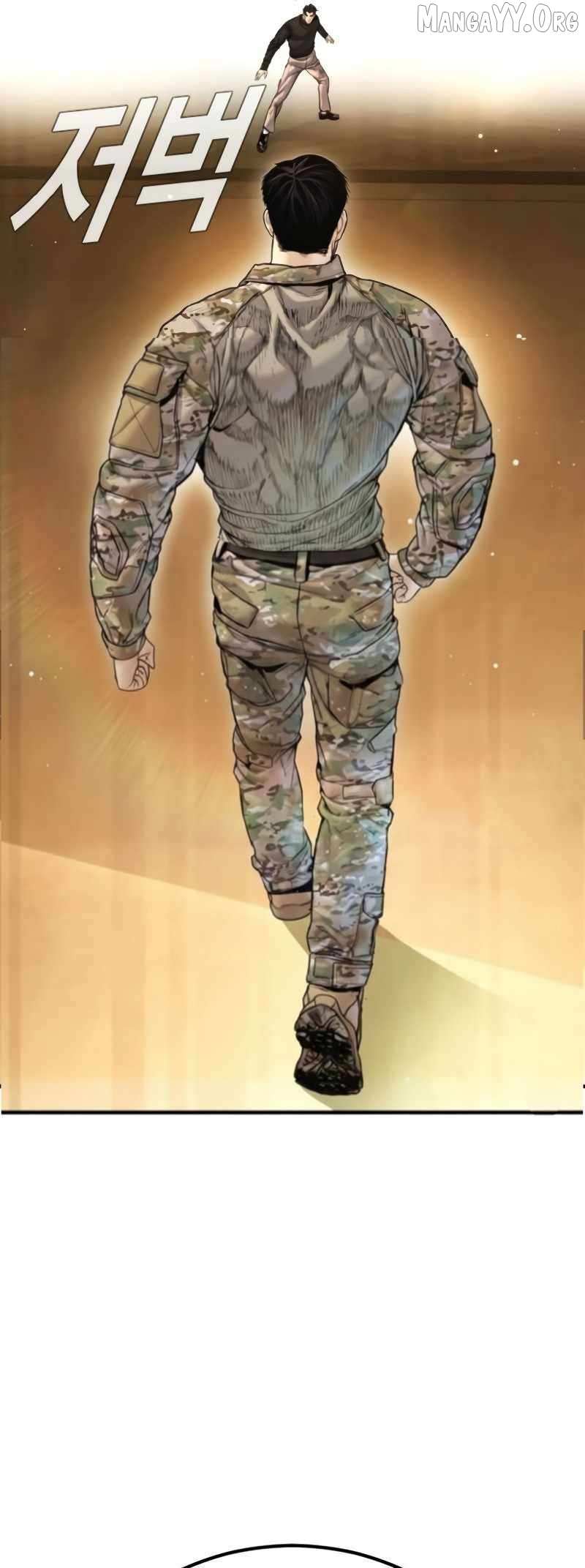 Read Manager Kim Manga Online