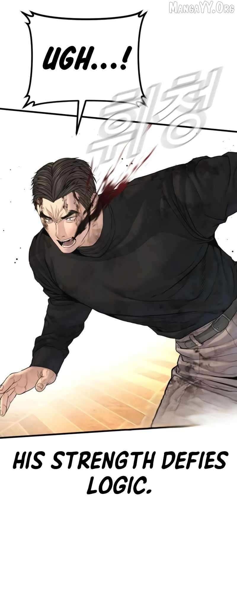 Read Manager Kim Manga Online