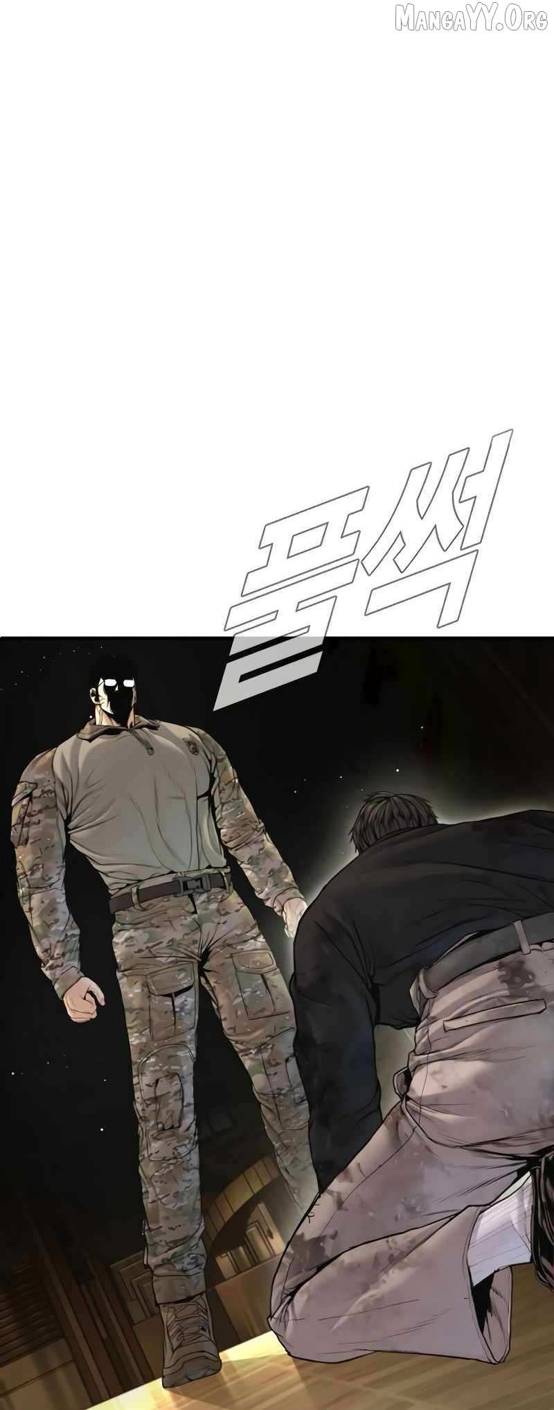 Read Manager Kim Manga Online