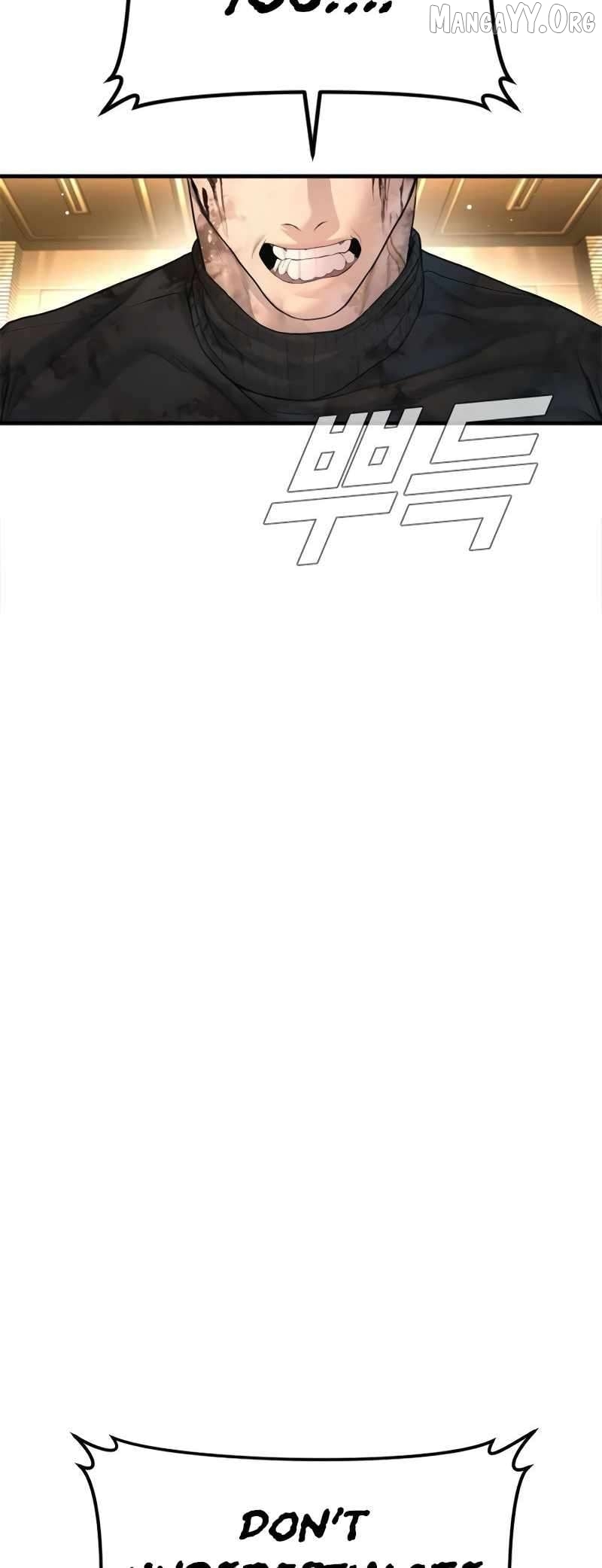 Read Manager Kim Manga Online