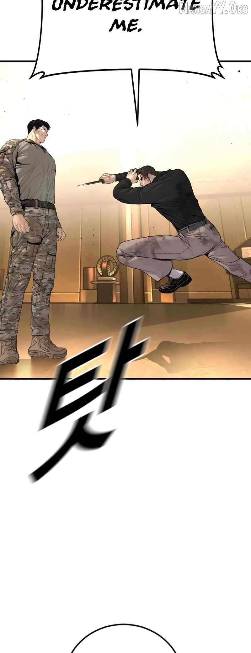 Read Manager Kim Manga Online