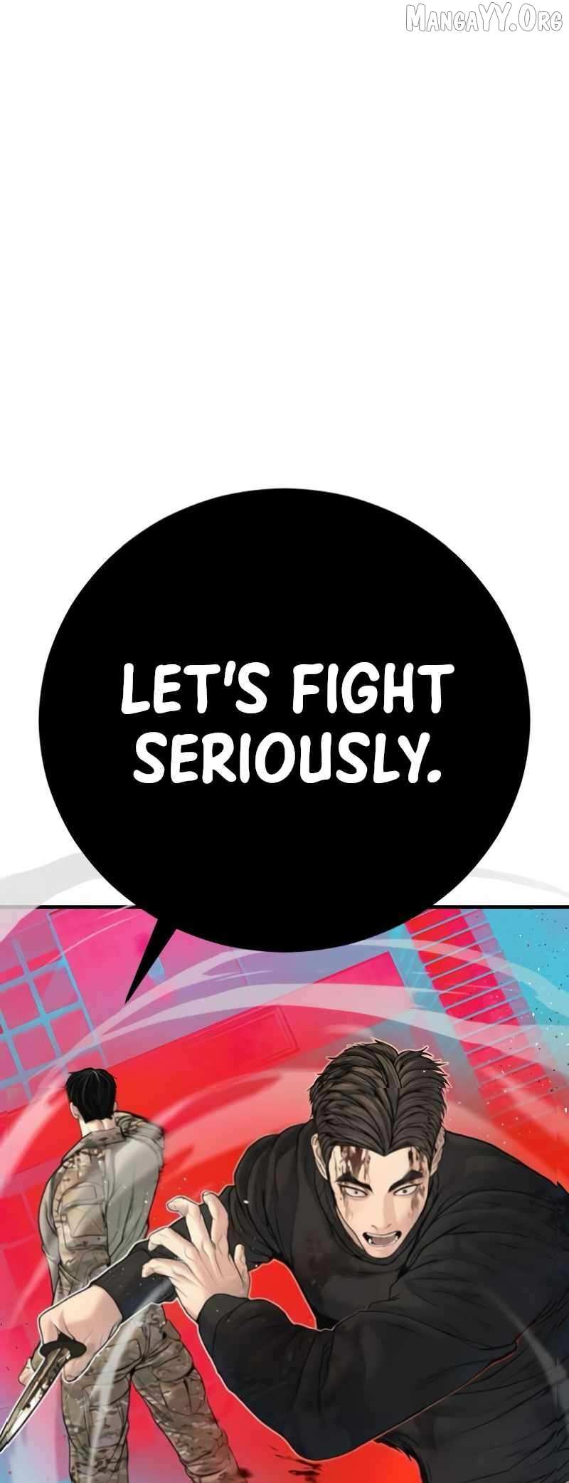 Read Manager Kim Manga Online